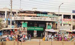 gausia market নিউ মার্কেট