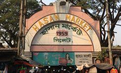 hasan market Bandar Bazar