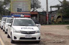 horinatana police station Horintana Thana