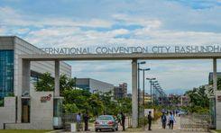 international convention city bashundhara যমুনা ফিউচার পার্ক