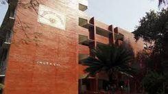 lalmatia govt. mohila college লালমাটিয়া