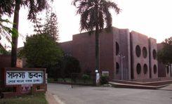 mp hotel তেজগাঁও