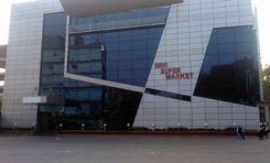 mimi supermarket নাসিরাবাদ