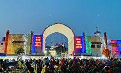 new market নিউ মার্কেট