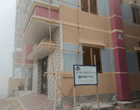 palli mangal kendra গৌরনদী