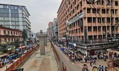 paltan tower পল্টন