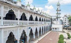 panthapath jame mosjid বসুন্ধরা সিটি