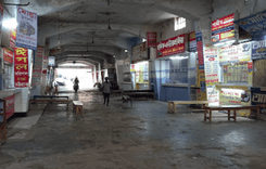 puraton bus stand পুরান বাজার