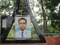 shaheed kazi azizul islam monument বেলতলা ফেরি ঘাট