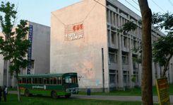 khulna university বাটিঘাটা