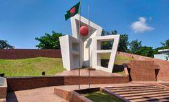 chouhatta, central shohid mina আম্বরখানা