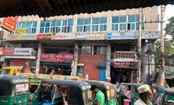 point view shopping center shopping mall আম্বরখানা