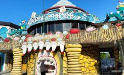 shahid zia park রাজশাহী