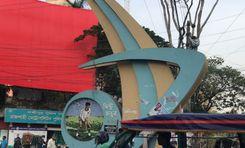 laksimipur mor/mintu chattar লক্ষ্মীপুর