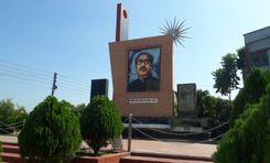 bangabandhu mural in laksimipur mor লক্ষ্মীপুর