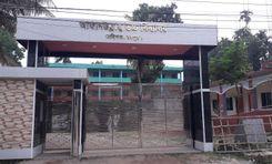 afanullah high school সাতমাথা চত্বর