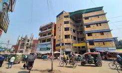 Khulna Homeopathic Medical College and Hospital খুলনা