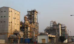 karnafuly fertilizer company ltd. (kafco) কর্ণফুলী