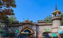 foy's lake চট্টগ্রাম