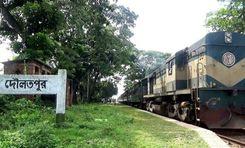 daulatpur railway station পাবলা
