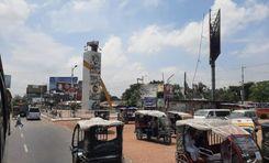 swadhinata sharok vaskorjo মডার্ন মোড়