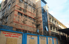 Viquarunnessa Noon School and College Basundhara R/A